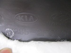 Накладка Kia Sorento (2009-2013) — фото 4