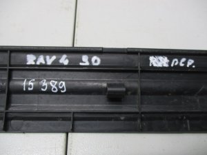 Накладка порога передняя левая Toyota RAV4 (2005-2008) — фото 5