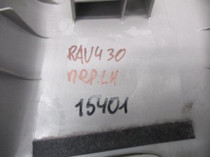 Обшивка центральной стойки Toyota RAV4 (2005-2008) — фото 7