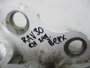 Петля двери задней правой верхняя Toyota RAV4 (2005-2008) — фото 4