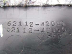 Накладка порога передняя левая Toyota RAV4 (2005-2008) — фото 4