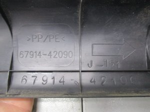 Накладка порога передняя левая Toyota RAV4 (2005-2008) — фото 4