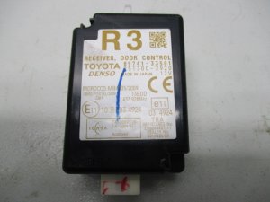 Блок электронный Toyota Camry (2011-2014) — фото 1