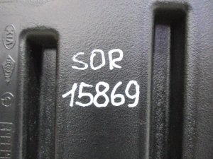 Пол багажника Kia Sorento (2009-2013) — фото 6