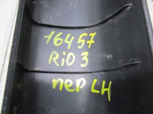 Накладка порога передняя левая Kia Rio (2011-2015) — фото 6