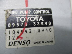 Блок электронный Toyota Camry (2011-2014) — фото 4