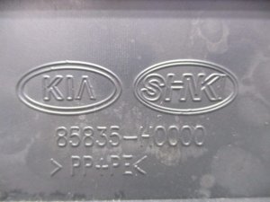 Обшивка центральной стойки Kia Rio (2016-2020) — фото 3