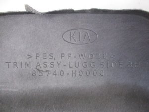 Обшивка багажника Kia Rio (2016-2020) — фото 4