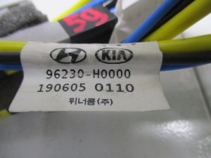 проводка антенны Kia Rio (2016-2020) — фото 5