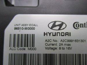 Антенна Hyundai Creta (2015-2020) — фото 3
