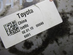 Насос вакуумный Toyota Camry (2011-2014) — фото 4