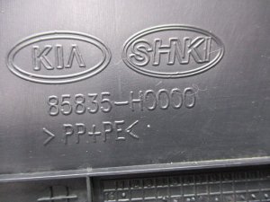 Обшивка центральной стойки Kia Rio (2016-2020) — фото 4