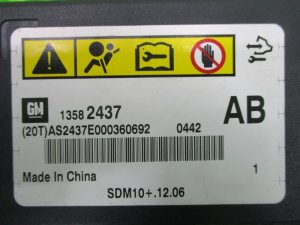 Блок управления AIR BAG Chevrolet Cruze (2008-2014) — фото 6