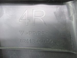 Обшивка центральной стойки Toyota RAV4 (2012-2015) — фото 6