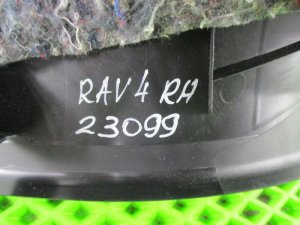 Накладка порога передняя правая Toyota RAV4 (2012-2015) — фото 7