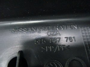 Держатель задней полки левый Skoda Octavia (2012-2017) — фото 6