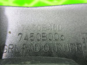 Решетка радиатора Mitsubishi Pajero Sport (2015-2021) — фото 4