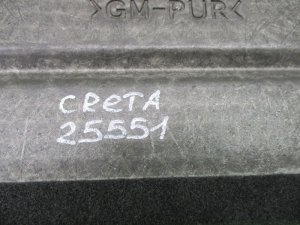 Пол багажника Hyundai Creta (2015-2020) — фото 6