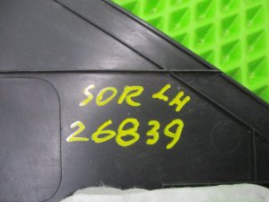 Накладка порога передняя левая Kia Sorento (2009-2013) — фото 8