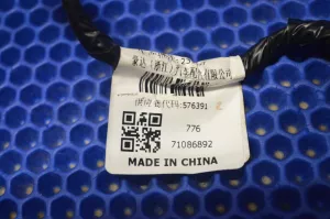 Проводка крышки багажника Geely Emgrand SS11 — фото 6