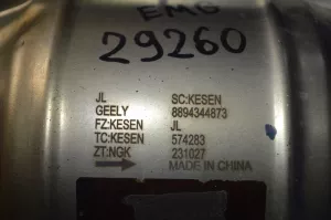 Катализатор Geely Emgrand SS11 — фото 6