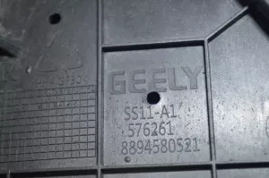 Защита антигравийная Geely Emgrand SS11 — фото 5