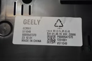 Панель приборов щиток Geely Emgrand SS11 — фото 8