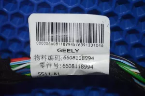 Проводка торпедо Geely Emgrand SS11 — фото 10