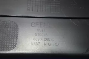 Кожух рулевой колонки нижний Geely Emgrand SS11 — фото 7