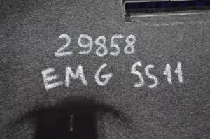 Полка задняя Geely Emgrand SS11 — фото 8