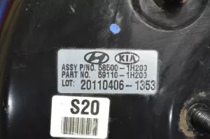 Усилитель тормозов вакуумный Kia Ceed ED 2007-2012 — фото 5