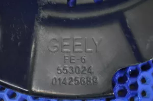 Пыльник тормозного диска переднего левого Geely Emgrand SS11 — фото 6