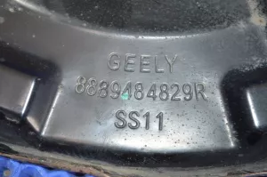 Пыльник тормозного диска задний правый Geely Emgrand SS11 — фото 9