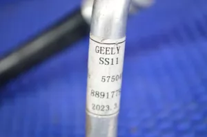Трубка кондиционера Geely Emgrand SS11 — фото 6