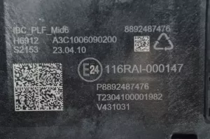 Блок управления кузовной электроники (BCM) Geely Emgrand SS11 — фото 4
