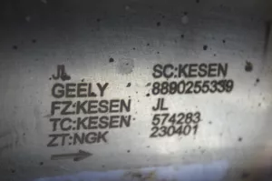 Приемная труба катализатор Geely Emgrand SS11 — фото 6