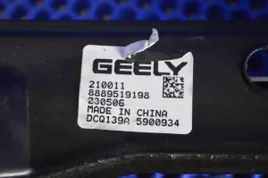 Стеклоподъёмник двери передней левой Geely Emgrand SS11 — фото 5