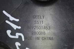 Площадка АКБ Geely Emgrand SS11 — фото 8