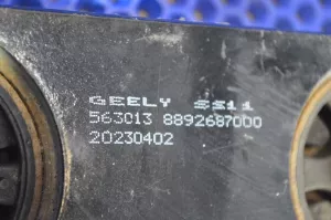 Сайлентблоки переднего подрамника Geely Emgrand SS11  — фото 4