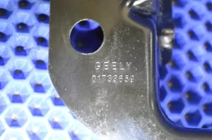 Кронштейн крепления аккумулятора Geely Emgrand SS11 — фото 6