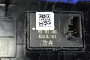 Кнопка стеклоподъемника с накладкой передней правой Geely Emgrand SS11 — фото 7