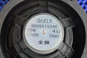 Динамик задний Geely Emgrand SS11 — фото 6