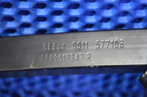 Направляющая стекла двери задней правой Geely Emgrand SS11 — фото 4