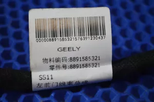 Проводка двери передней левой Geely Emgrand SS11 — фото 6