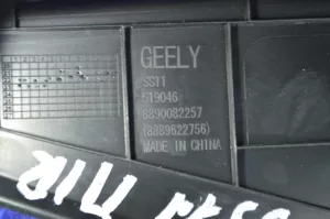 Накладка центральной консоли правая Geely Emgrand SS11 — фото 7