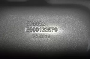 Крышка лючок бензонасоса Geely Emgrand SS11 — фото 3
