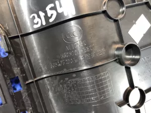 Накладка КПП Changan Alsvin — фото 7