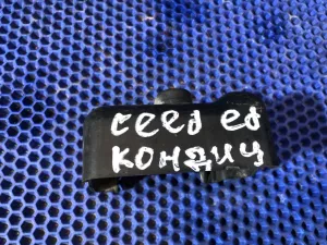 Кожух крышка клапана кондиционера KIA CEED ED Хэтчбек 2006-2012 — фото 5