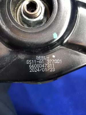 Стойка амортизатора передняя правая в сборе Geely Emgrand SS11 — фото 8