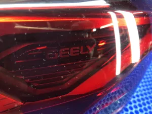 Фонарь левый наружный в крыло Geely Emgrand SS11 — фото 9